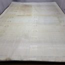 맥섬석 에스필 이미지