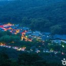 종로-종로-종로-종-364 이미지