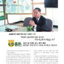 한국양돈산업(주) 이미지
