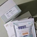 통비단 효과 후기, 인구 수가 줄어서 모두가 서로를 아는 대한민국