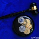대구법무사황연욱