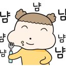 한성D마켓 이미지
