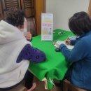 광명경로당 이미지