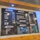신포시장맛집, 신포동 조개찜 &#39;통큰조개찜&#39; 방문후기