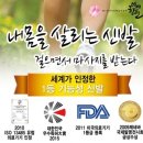 미애향연 네이버블로그