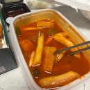 쏙닭쏙닭 이미지