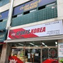 정자역 스포츠용품 도매 판매 매장 스포츠코리아 오프라인매장에서 테니스라켓 상담 및 윌슨 RF01 구매...