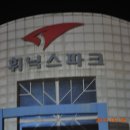 파크여인숙 이미지