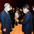 ㈜그린포트 이미지