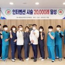 에스엠 메디칼 이미지