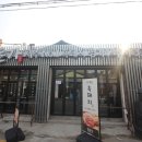 용산-234 이미지