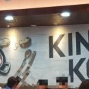 배불뚝집(원광대점) 이미지