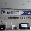 삼성한내과의원 | 30대 갑상선초음파/복부초음파/혈액종합검진 후기(부산 하단 삼성내과)