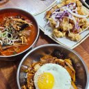 수복찜갈비 이미지