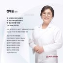 루르드성모의원 이미지