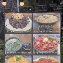 삼안로 | 김해 인제대 카페 삼방동 공감카페, 단체 모임하기 좋은 공간 넓은 빙수 맛집 (수제 대추약차 후기)