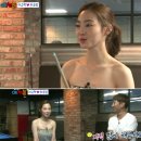 우리동네예체능당구장 이미지