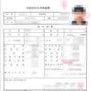 주식회사 에이엠글로벌 네이버블로그