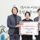 덕원조경 이미지
