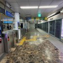 연산역(환승역) 이미지