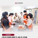 e편한꿈꾸는어린이집