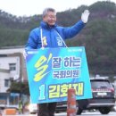 인사광장사거리 이미지