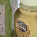 지리산벌꿀영농조합법인 | 지리산벌꿀 국내산 벌꿀 지리산한씨네영농 아카시아꿀