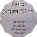 한산한 오늘 이미지