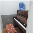 새론음악학원