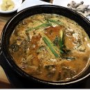 한상궁 네이버블로그