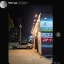 천안맛집｜소주 2000원 실화? 고사리순대전골이 미쳤던 신주옥미 쌍용점 후기
