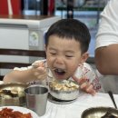 청산그릴 이미지