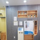 응암역4번출구 이미지