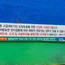 청주농협북부주유소 이미지