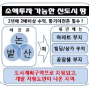 테크노랜드 이미지