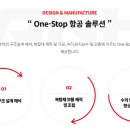에이치용역 네이버블로그