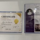 수원-0296 | 수원 ‘수필라슬링’ 체형교정과 재활운동 후기 (슬링운동)