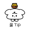 와이앤웍Y&WOK