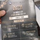 [더한우플러스] 국내산 무항생제 한돈 추천, 다양한 요리에 활용하기 좋은 손질육으로 카레 만든 후기!