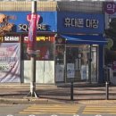 정통신 이미지