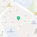 호매실온누리약국 이미지