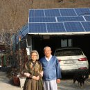 생이경로당 이미지