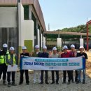 시흥시 환경미화타운 이미지