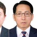 이윤상 카카오 검색결과