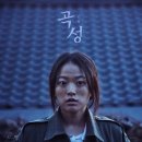 곡성-156 네이버블로그