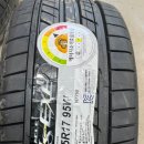 타이어타운 이미지