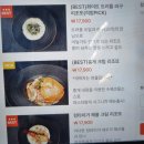 평택 고덕 맛집, 가족 외식 추천, 파스타랑w 고덕점 재방문 후기