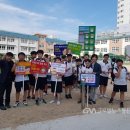 부산남중학교 이미지