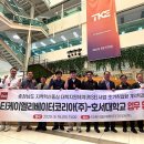 티케이엘리베이터코리아(주) 아이뉴스24