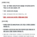 알림커피 이미지
